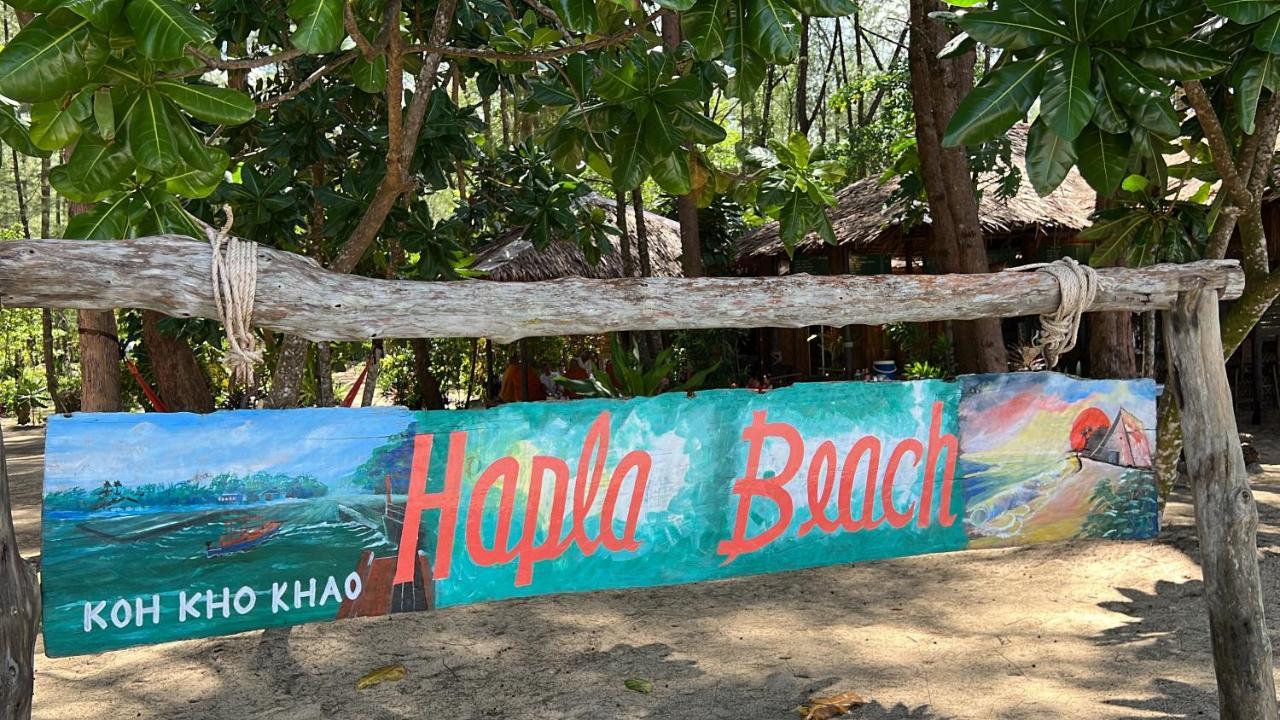 Hapla Beach Cottage Koh Kho Khao Island エクステリア 写真